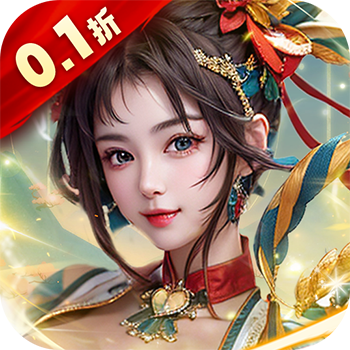 大秦帝國風云錄（0.1折風云再起）